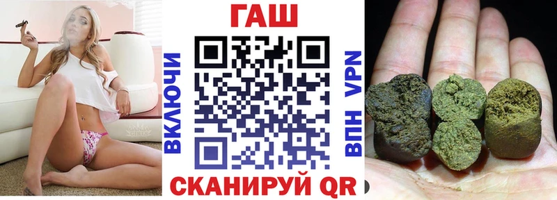 ГАШИШ 40% ТГК  kraken вход  Киреевск 