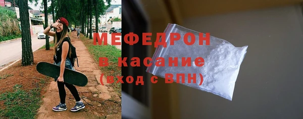спайс Богданович