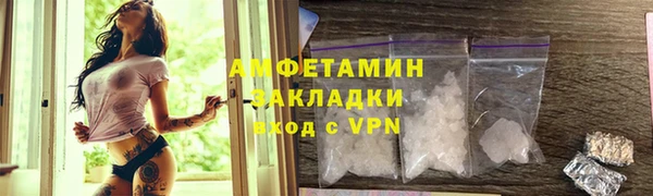 a pvp Белокуриха