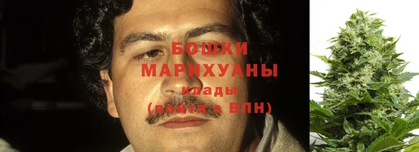 кристаллы Богородицк