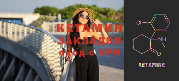 спайс Богданович