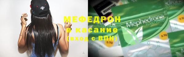 марки nbome Белоозёрский