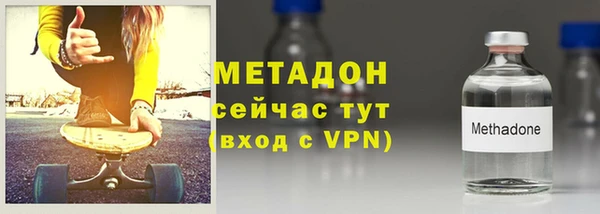 спайс Богданович