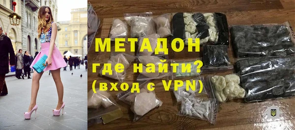 спайс Богданович