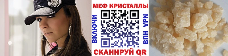 МЯУ-МЯУ мяу мяу Киреевск