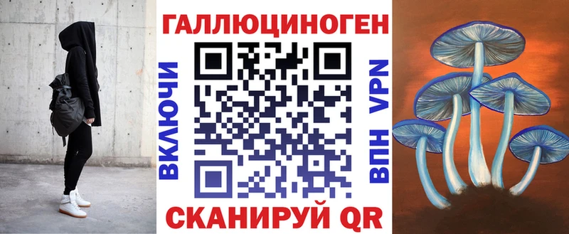 Псилоцибиновые грибы Psilocybine cubensis  Киреевск 